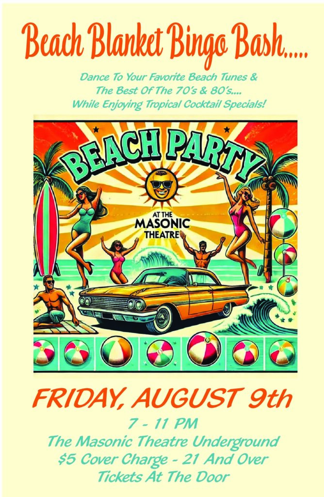 Masonic Theatre Beach Blanket Bash Poster