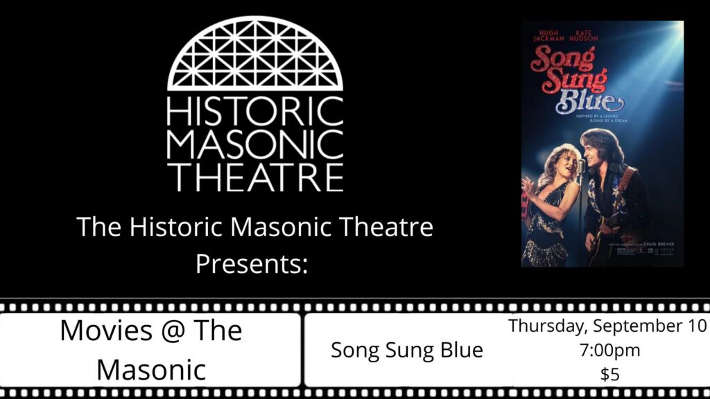 Song Sung Blue